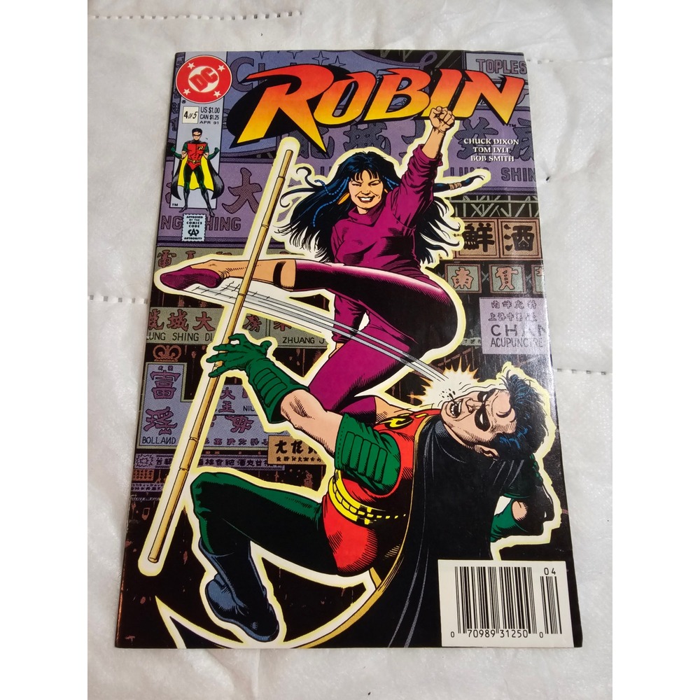 Robin Comic Book DC‎ Comics Issue #4 April 1991 Double Dragon Ad